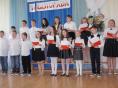 Uroczystość Święta Niepodległości w Szkole Podstawowej w Książnicach  