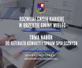 Nabór na wolne stanowiska pracy w Urzędzie Gminy Mielec